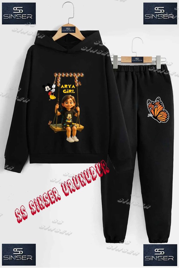 Children's Unisex Printed Hoodie and Sweatpants Set with the Text: "Arya Cute on the Swinging Bridge".