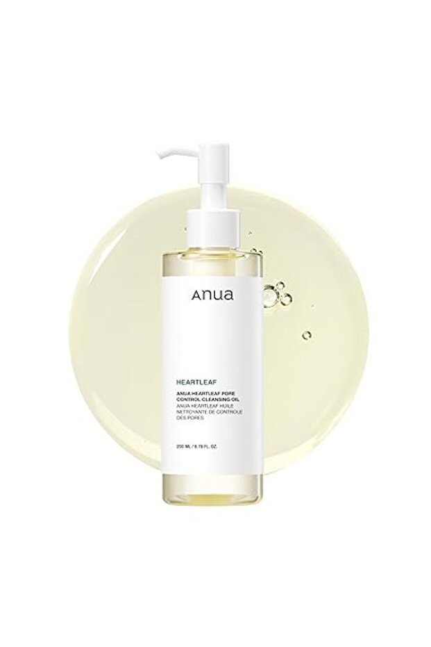 زيت هارتليف لتنظيف المسام والتحكم فيها - 1