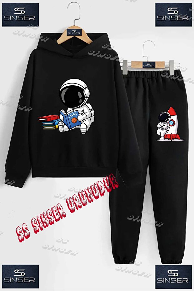 Children's Unisex Printed Hooded Sweatshirt and Sweatpants Set with the Text: "Astronaut Reading a Book"