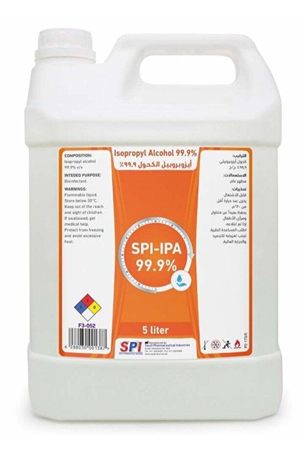 محلول كحول أيزوبروبيل SPI-IPA 99.9% نقي – عبوة 5 لتر، مطهر ومعقم متعدد الاستخدامات