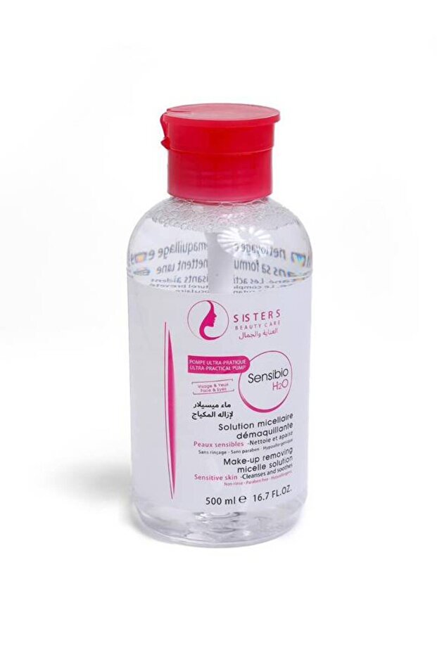 Rose Makeup Remover - 1