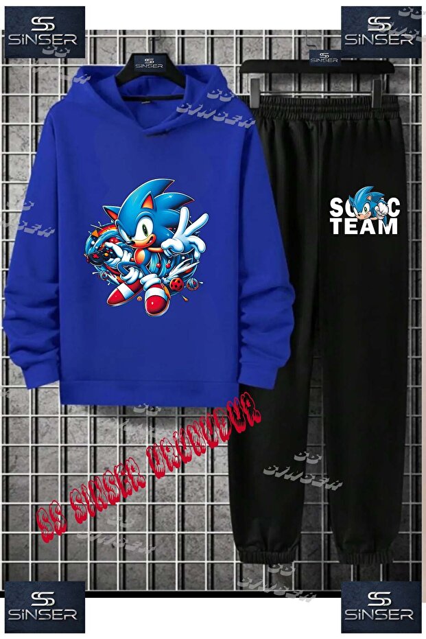 Children's Unisex Custom Printed Hoodie and Sweatpants Set with the Text: "Sonic Game Console".