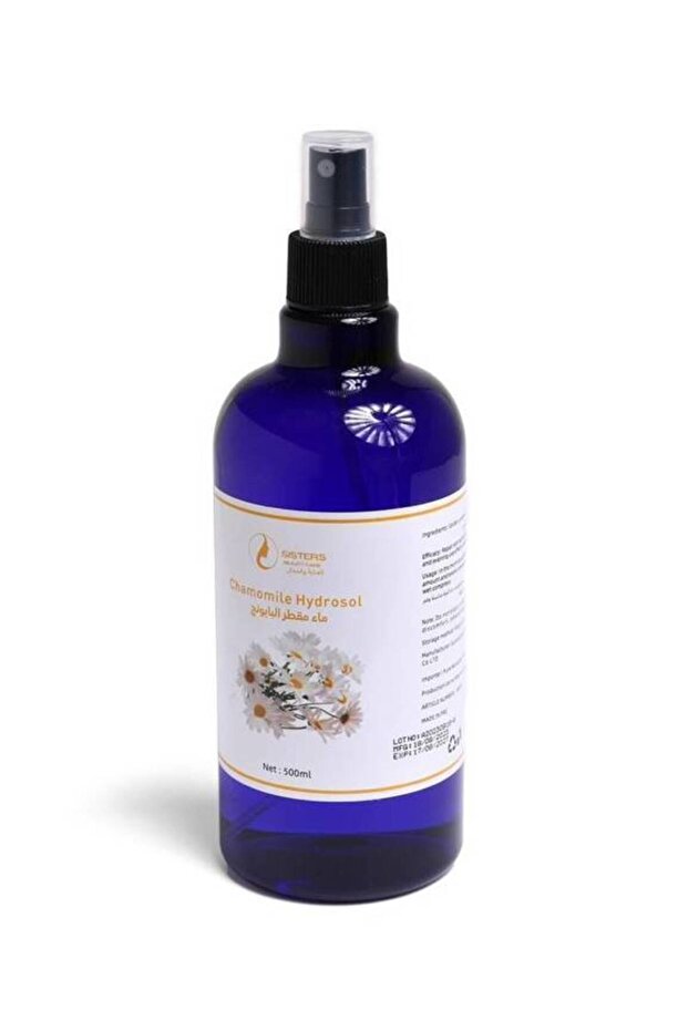 Chamomile Distilled Water
