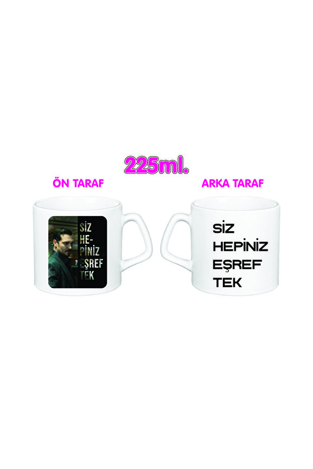 Eşref Tekk Printed Mini Mug Cup 225ml.