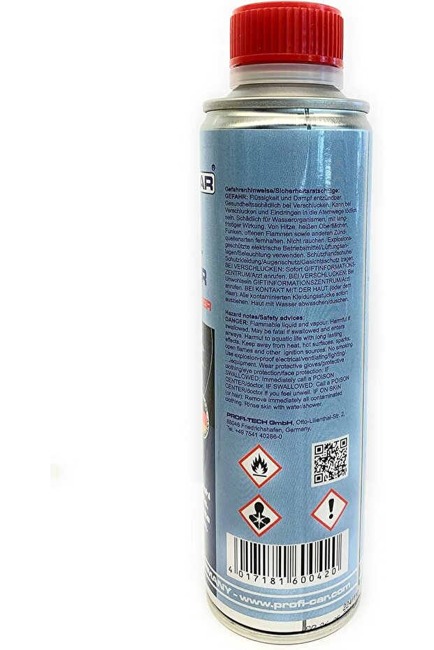 معزز أوكتان ألماني لتحسين الأداء وزيادة كفاءة المحرك 250 مل - 3