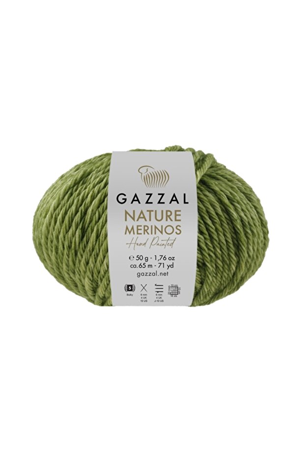 Nature Merino 100% Australian Merino Wool 50g / 65m Chunky Knitting Yarn 8305