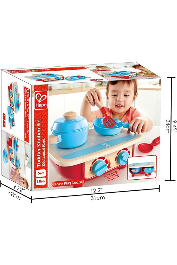 مجموعة مطبخ للأطفال الصغار - 6