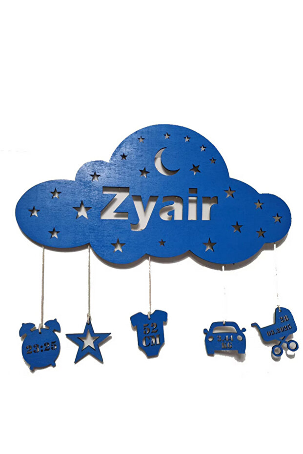 Cloud pattern night light, 29cm - 1