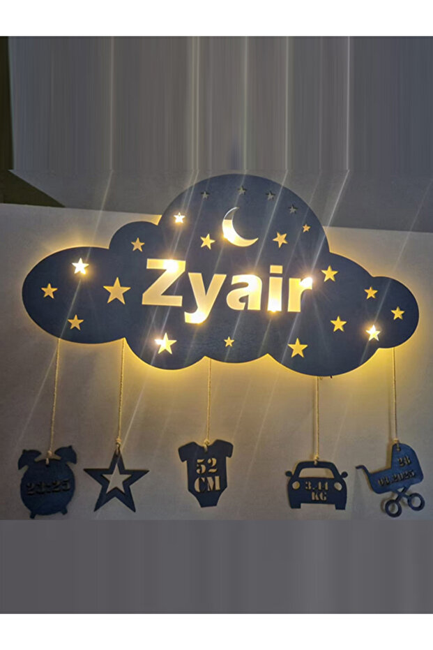 Cloud pattern night light, 29cm - 2