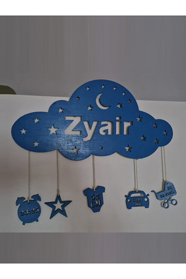 Cloud pattern night light, 29cm - 3