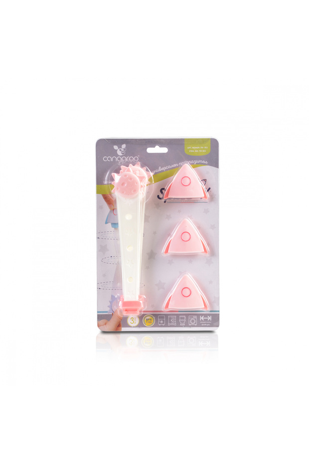 Set 3 sigurante multifunctionale Space-X Pink