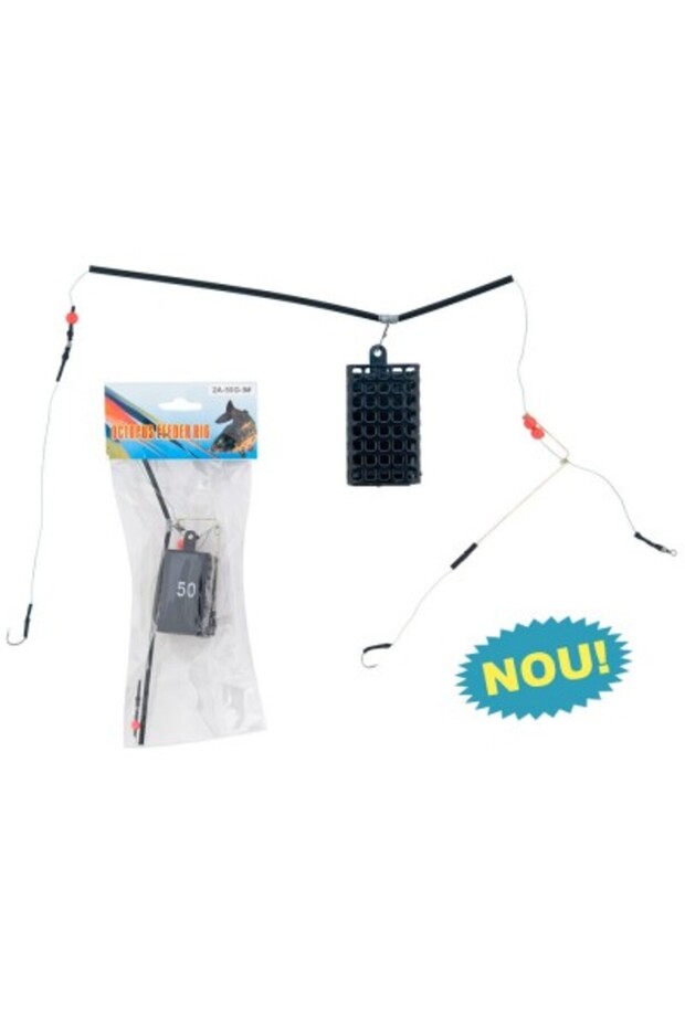 feeder mount with rectangular basket 20g - 2