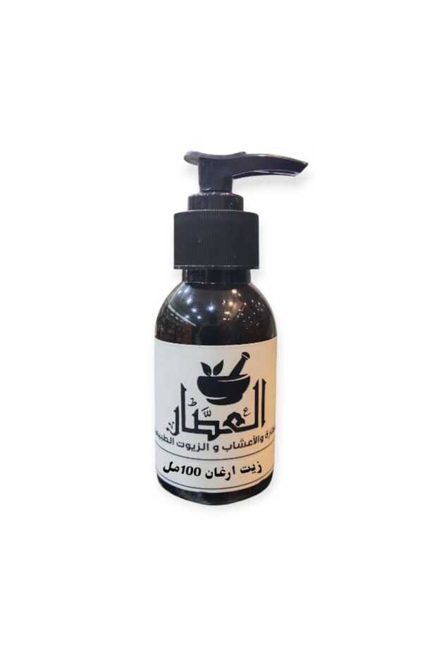 زيت ارغان 100مل