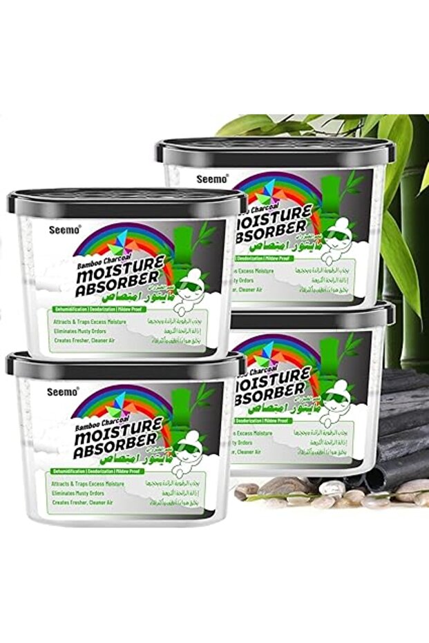 Seemo Moisture Absorber Bamboo Charcoal Dehumidifier Boxes - 4 Packs, 600ml, 10.5oz Solid, Mold-proo