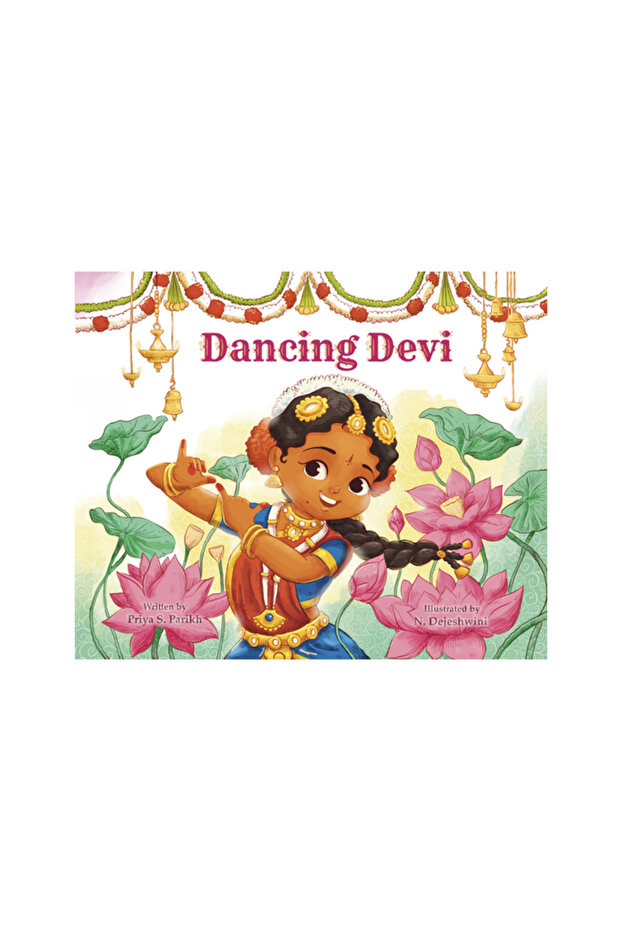 Dancing Devi - 1