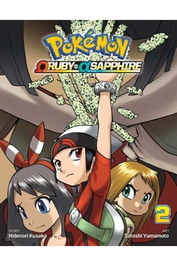 Pokemon Omega Ruby Alpha Sapphire, Vol. 2 - 1