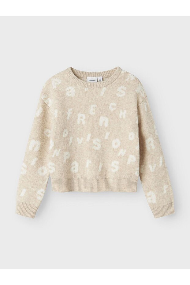 Strickpullover Regular Fit - 1