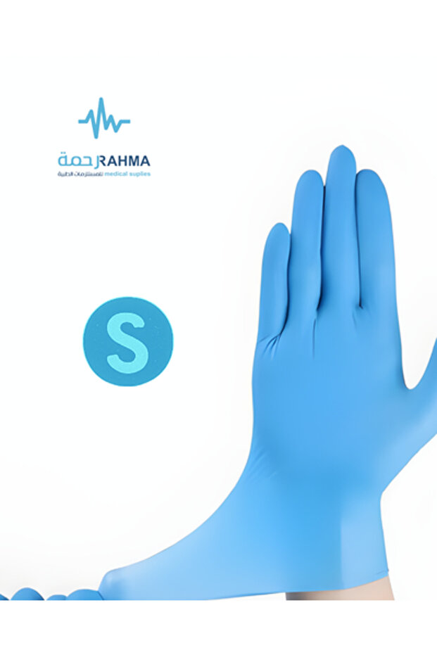 Latex Gloves XLarge - 2