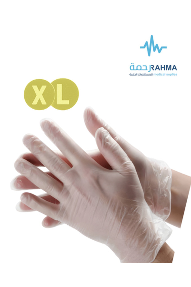 Latex Gloves XLarge - 4
