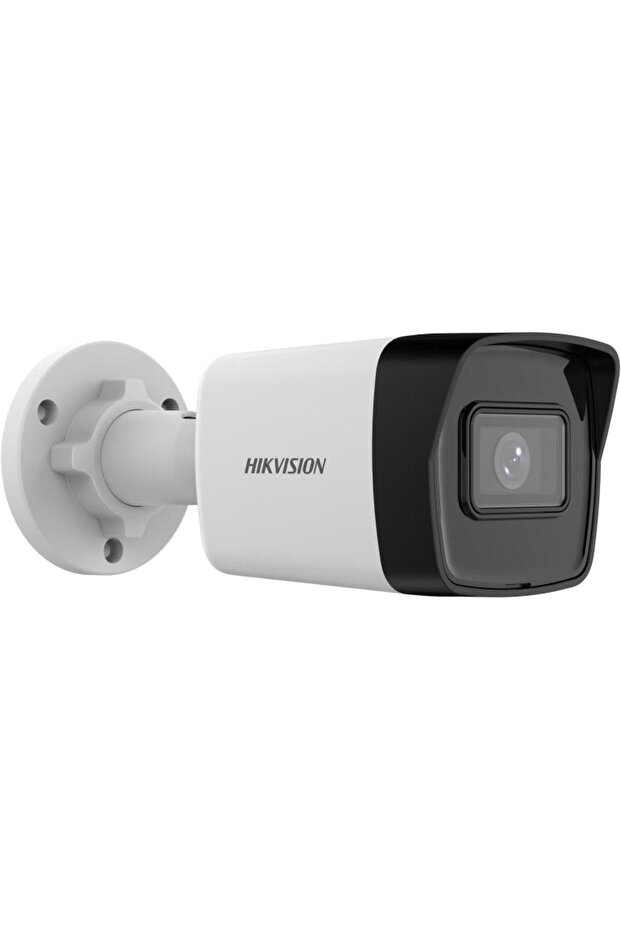 H265+ 4K Fixed Network Camera - 3
