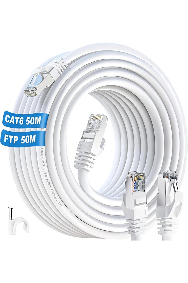 كابل إنترنت CAT 6 بطول 50 مترًا - أبيض 50 مترًا