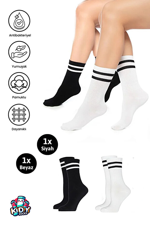Cotton Tennis Socks Set of 2 College Socks