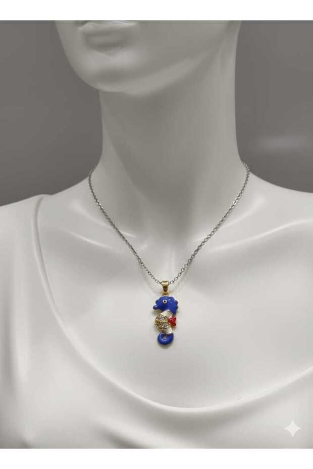 قلادة حصان البحر - 1