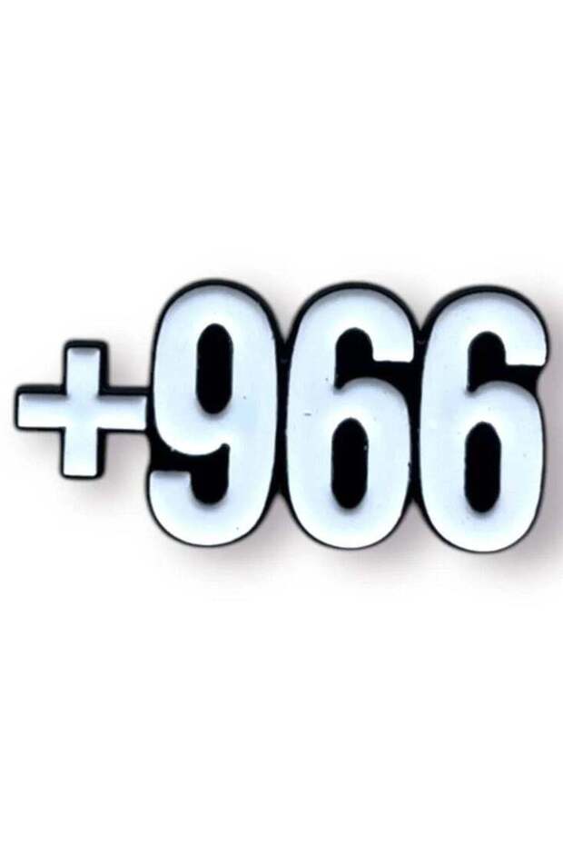 ملصق جوال بتصميم معدني ثلاثي الأبعاد عالي الجودة جديد "+966"