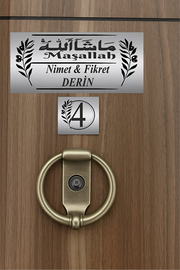 maşallah KAPI İSİMLİĞİ kapı isimliği 15x8 cm, kapı num. 5X5 cm. - 1