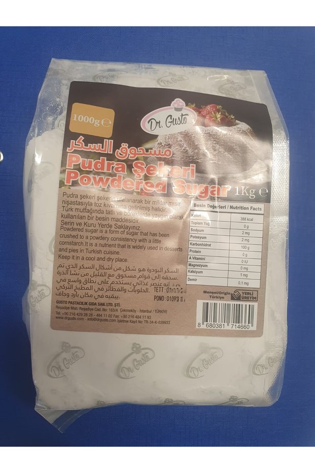 PUDRA ŞEKERİ 1KG