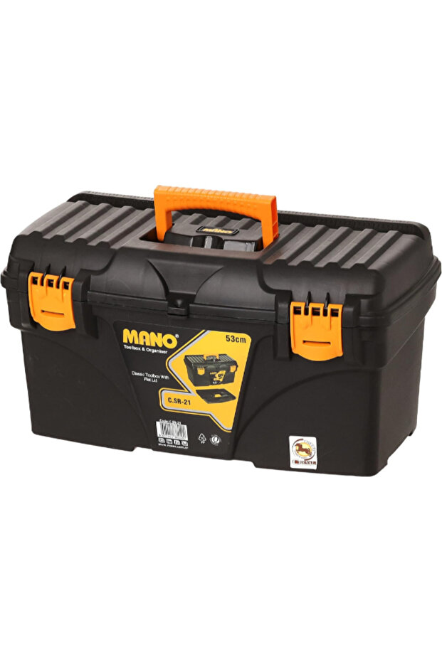 Heavy-Duty Classic Tool Box with Flat Lid 21inch