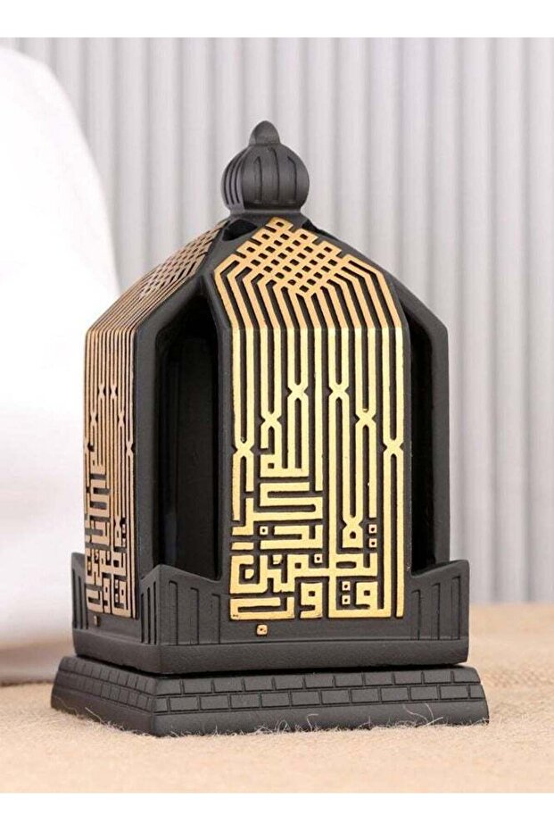 Damanhoor Latest Design Charcoal Incense Burner Bakhoor Burner