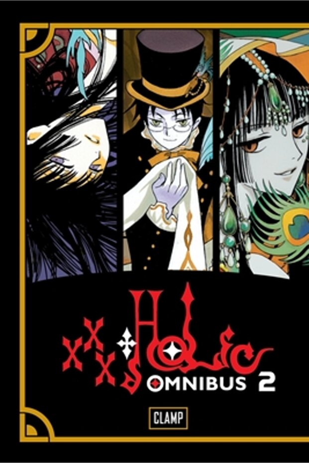 Xxxholic Omnibus 2 - 1