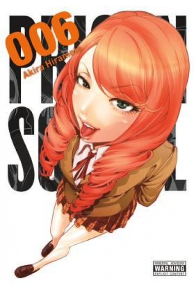 Prison School, Vol. 6 - 1