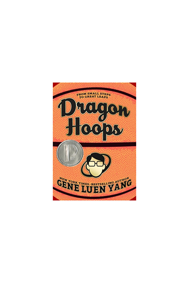Dragon Hoops - 1