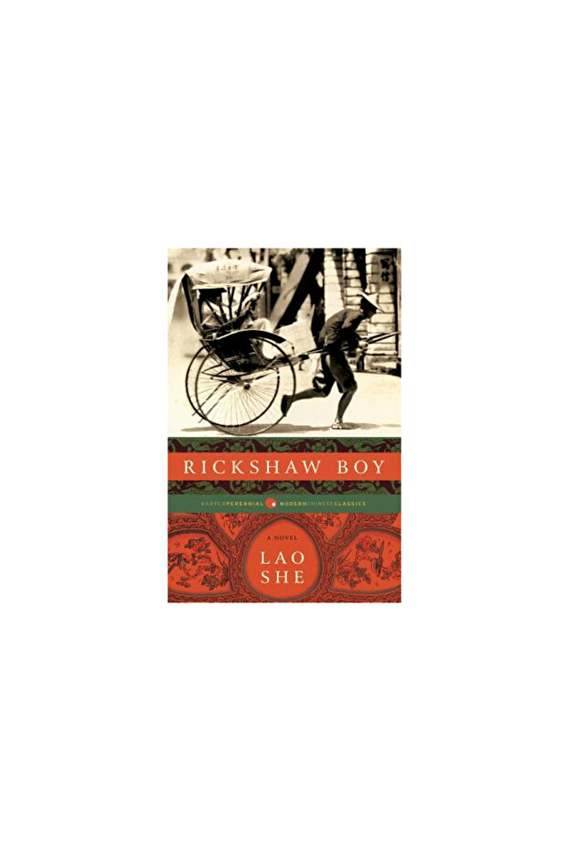 Rickshaw Boy - 1