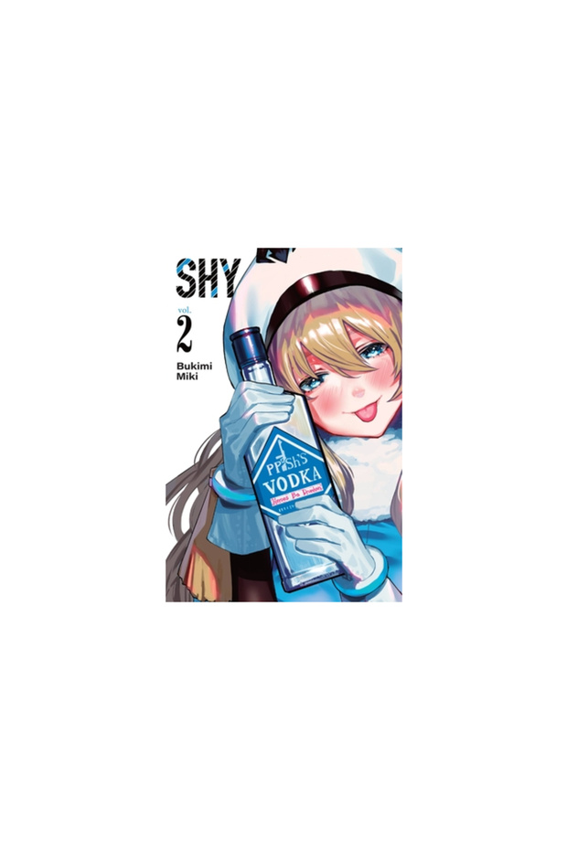Shy, Vol. 2 - 1