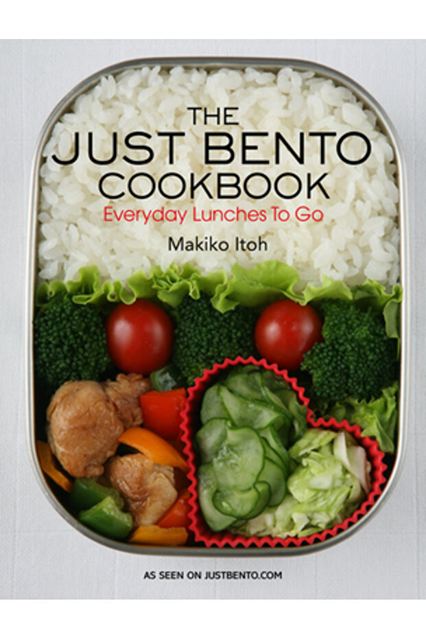 The Just Bento Cookbook: Everyday Lunches to Go - 1