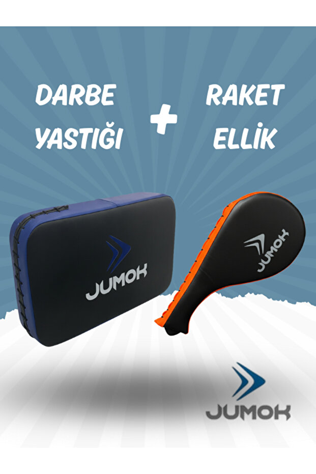 Shock Pad and Racket Handguard