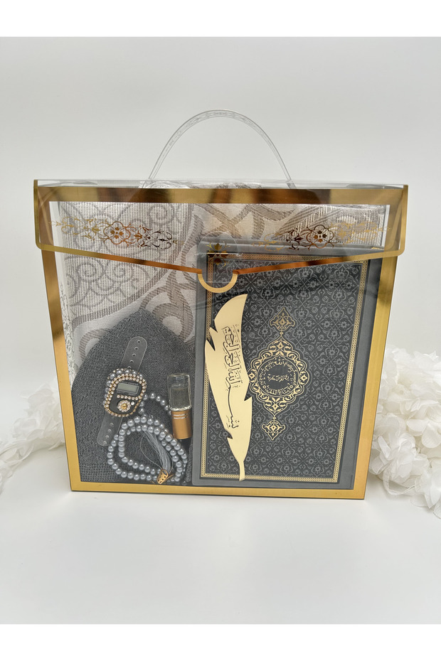 7 Piece 14X20 Quran Gift Boxed Men's Gift Set (Umrah Hajj Gift)
