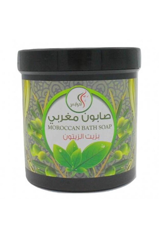 الصابون المغربي - 2