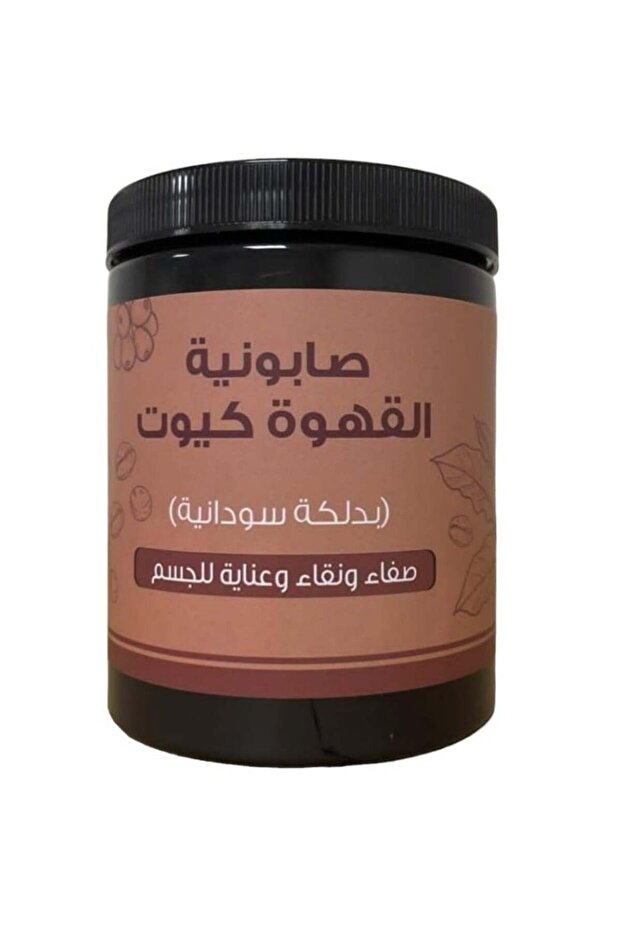 صابون القهوة بيوتينتي اللطيف مع مقشر سوداني 700 مل
