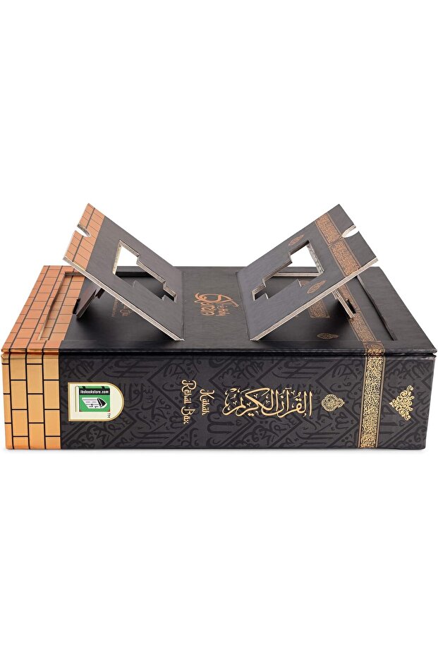 The Holy Qur'an Color Coded Tajweed Rules with Roman Script with Arabic Text & English Translation w - 7