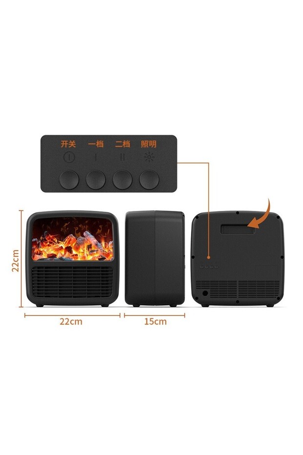 Mini Portable Heater with LCD Display, Fireplace Effect, 1500W, 2 Settings, Auto Shut-Off, 22 - 5