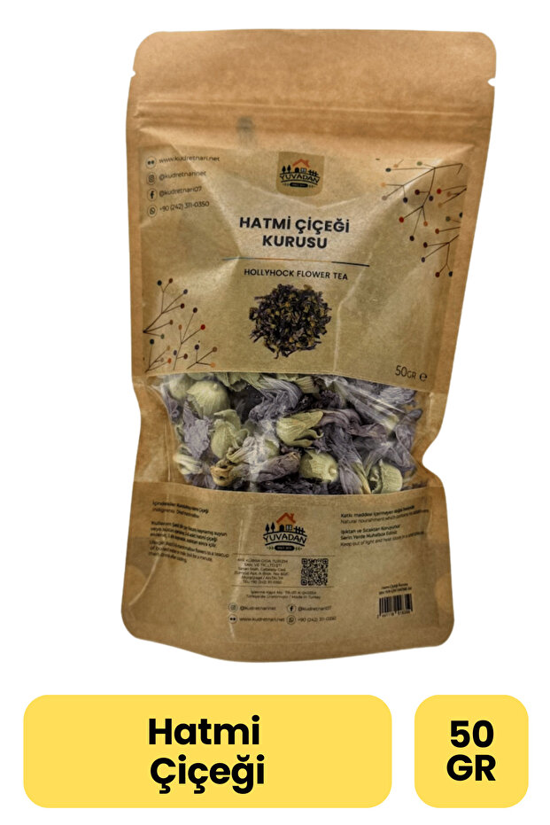 Hatmi Çiçeği | 50 gr - 2