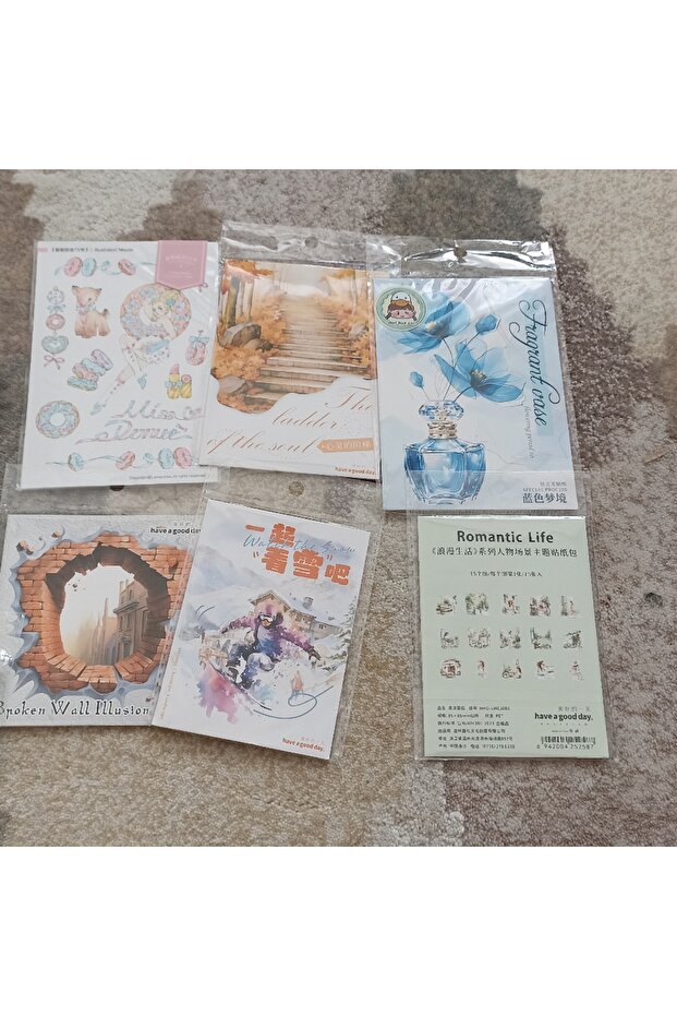 مجموعة مجلة أدفانتج 3 - 1