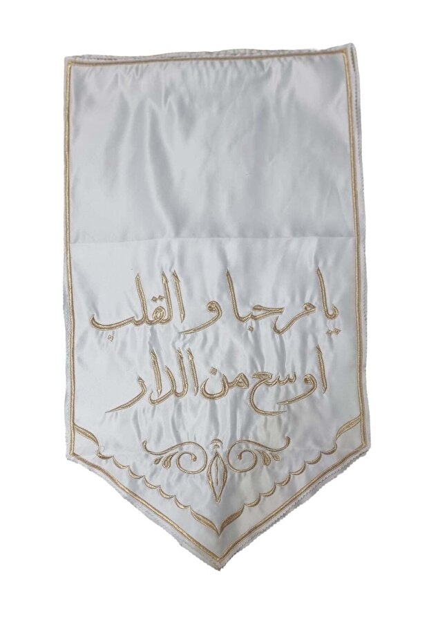 قطعة قماش للطاولة مع عبارة ترحيب بالضيوف باللون الأبيض 50x35 سم