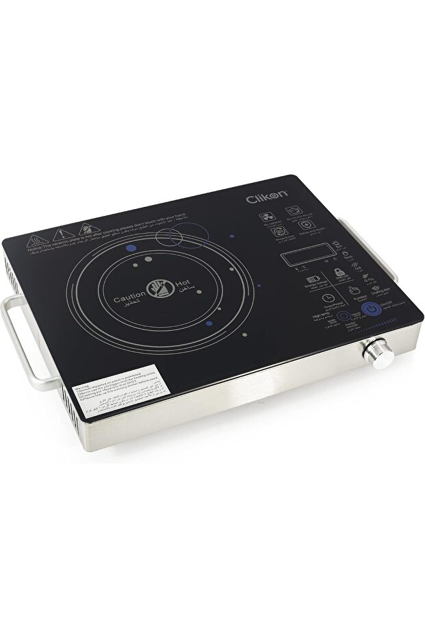 – Infrared Cooker, High Tempered Crystallite Panel with Touch Control, Digital Display, Zer - 6