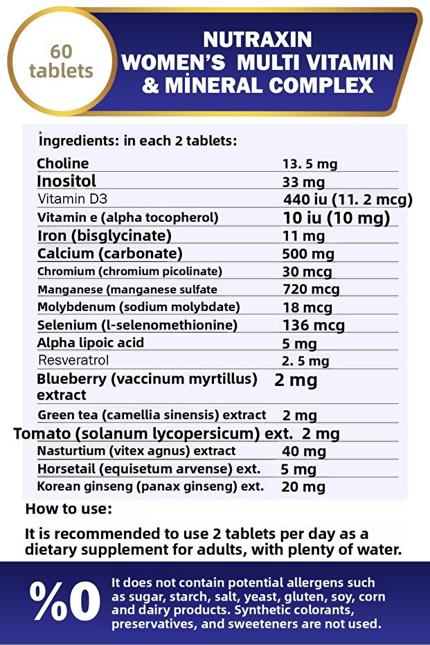مكمل غذائي متعدد الفيتامينات للنساء، 60 قرص - 3