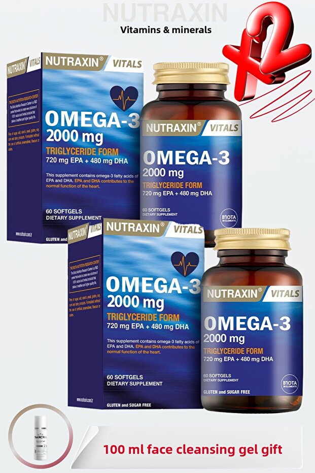 أوميغا-3 2000 ملغ (720 ملغ EPA) و (480 ملغ DHA) 60 كبسولة ناعمة ( × 2 ) + هدية جل 100 مل